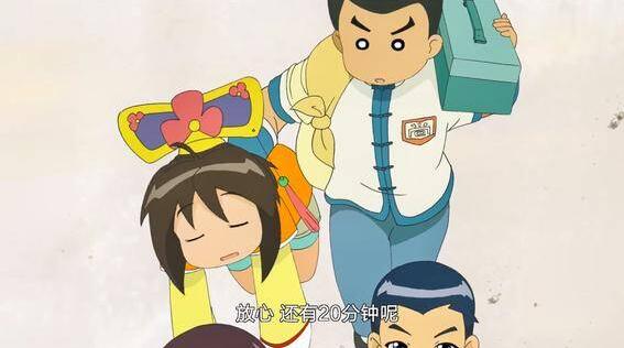 甜心格格丝丝最后嫁给谁了