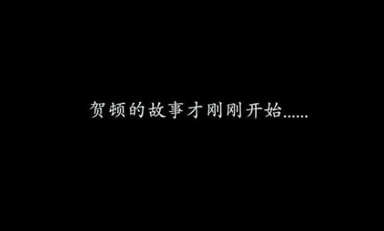 女心理师大结局是什么