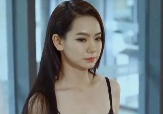 你好乔安被搜身是哪一集