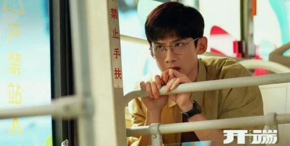 开端李诗情为什么会进入循环