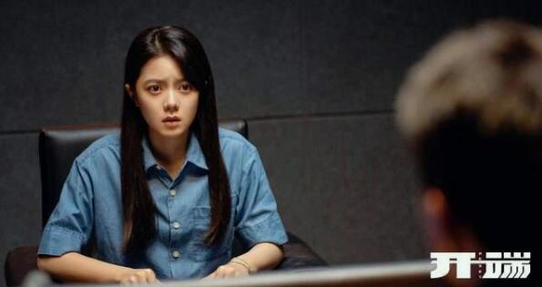 开端循环的原因是什么