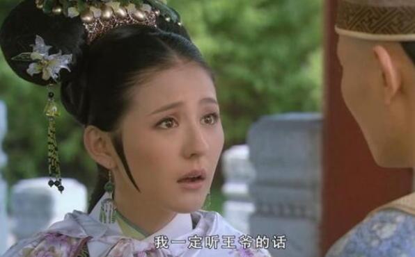 叶澜依为什么帮甄嬛