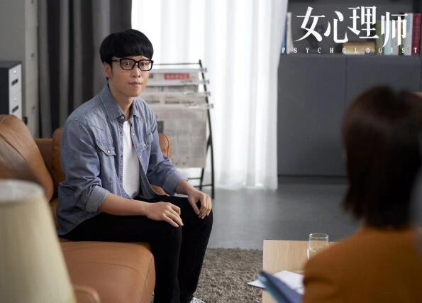 女心理师莫宇的结局