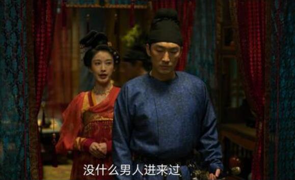 风起洛阳里面的裴亭长喜欢谁