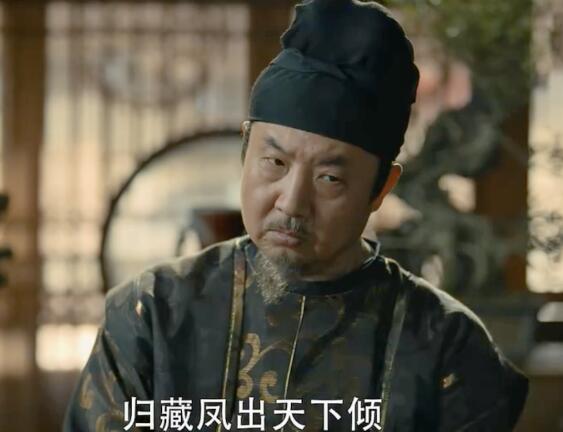武慎行是武则天什么人