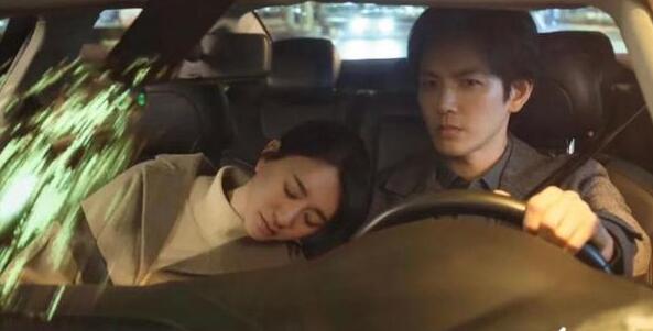 今生有你小说结局