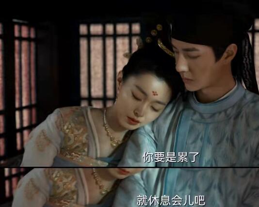 风起洛阳演员表王一博和谁在一起