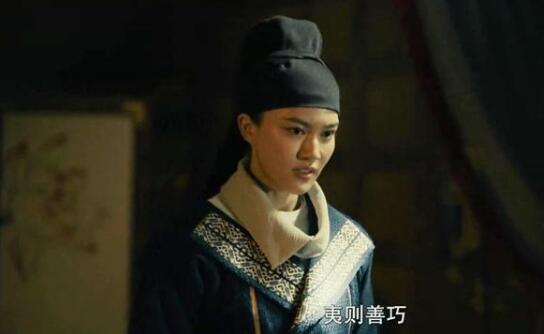 风起洛阳联昉的内鬼是谁