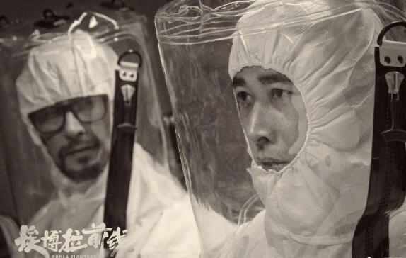 埃博拉前线罗晋是配音吗