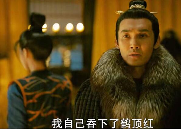 风起洛阳春秋道幕后主使是谁