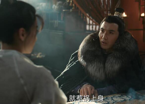 风起洛阳春秋道幕后主使是谁