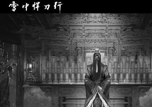 王仙芝魂魄一分为三给了谁