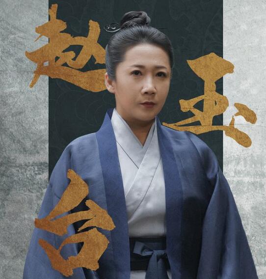 徐凤年的姑姑是谁