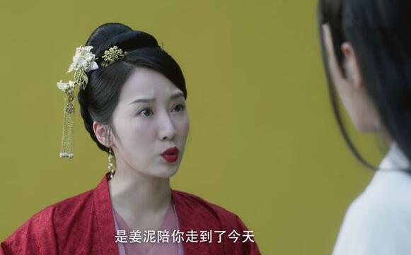 徐凤年去江南看大姐第几集