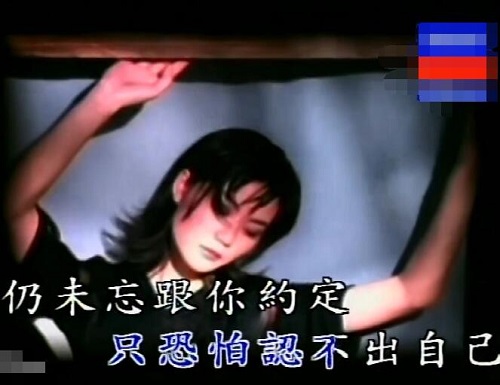约定原唱是谁