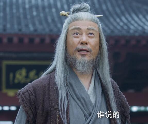 雪中悍刀行塔底关的是谁