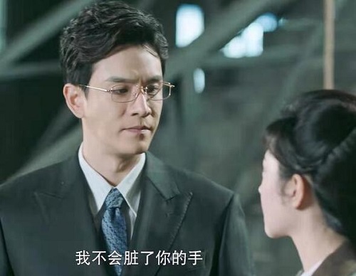 流光之城七爷身份是什么人