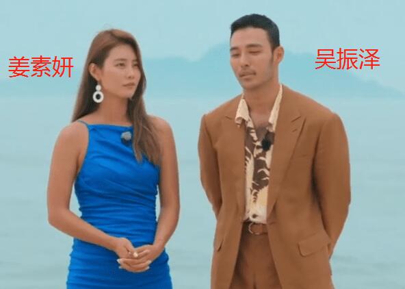 单身即地狱一共几期