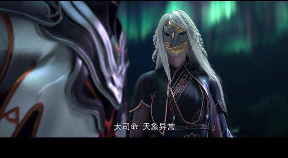 朱颜和苏摩什么关系
