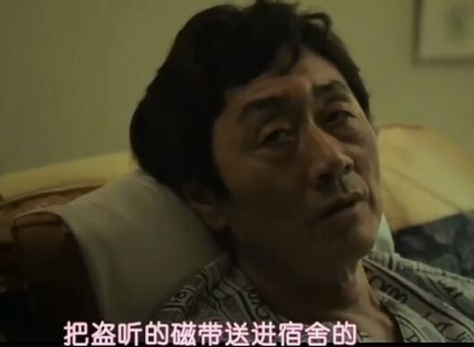 雪滴花女主爸爸是谁