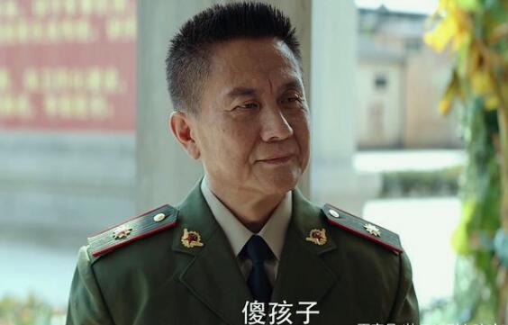 顾一野的爸爸是什么职位