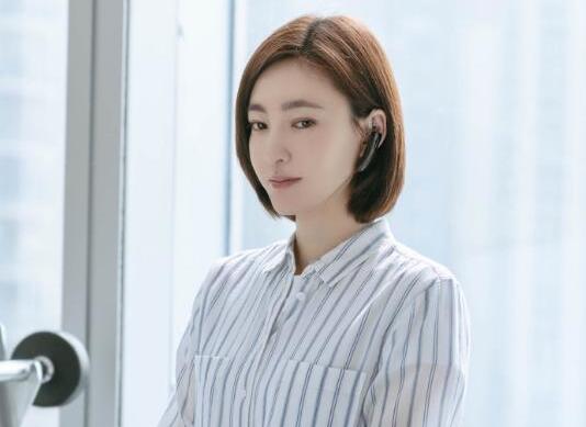 三生有幸遇见你伍十一的孩子是谁的