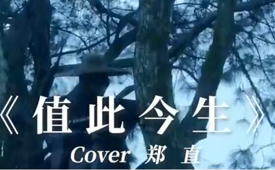 雪中悍刀行片尾曲叫什么