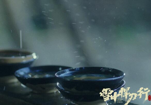 雪中悍刀行歌曲谁唱的