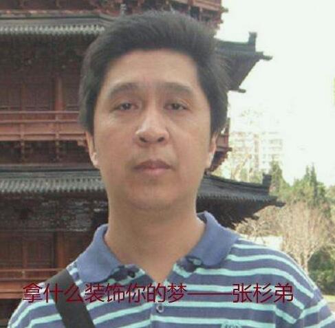 我做你的太阳你是我的月亮是什么歌