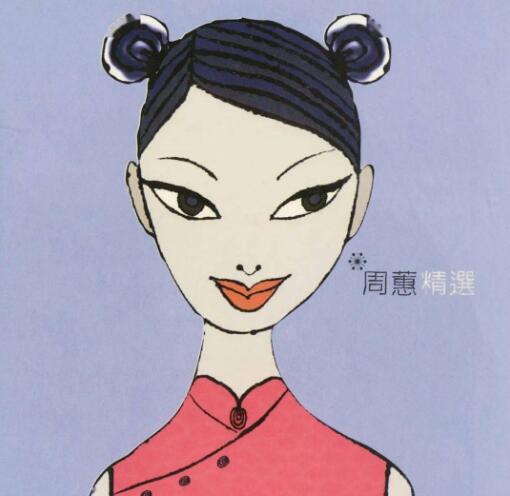 约定是谁原唱