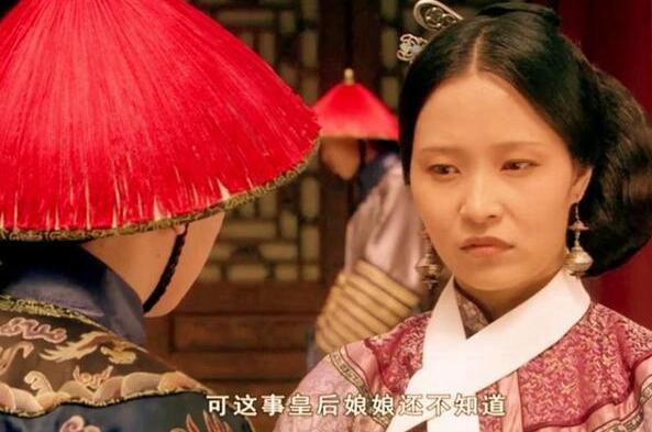 剪秋从头发里拿出麝香是哪一集