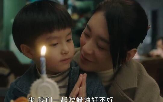 今生有你聂宇晟第几集知道孩子是他的