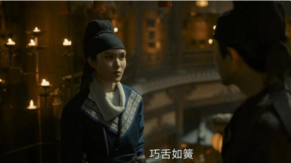 风起洛阳安白檀是好人吗