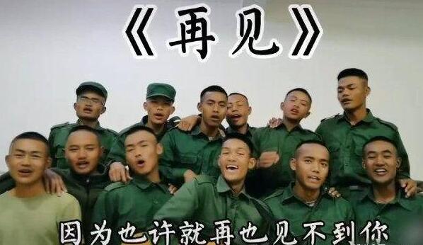 李赛高佤邦是啥