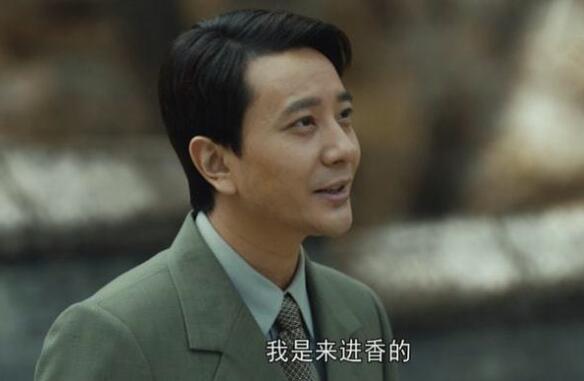 水自流是郝冬梅的哥哥吗