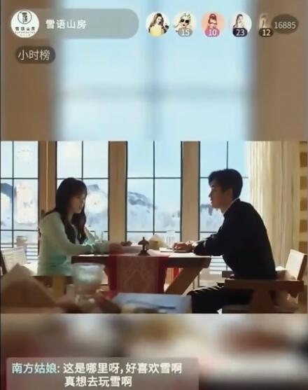 假日暖洋洋2民宿是哪家