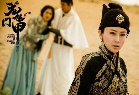 龙门飞甲里面谁才是真正的公主