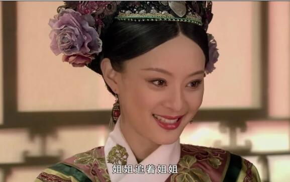 皇后杀了皇后是第几集