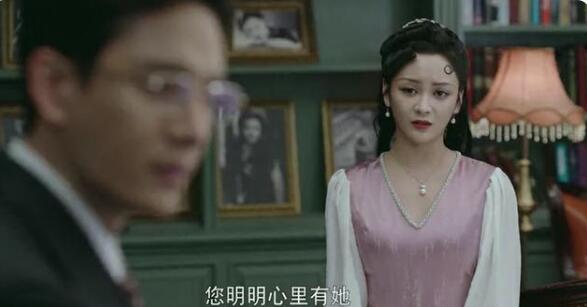 流光之城七爷和宝丽是什么关系