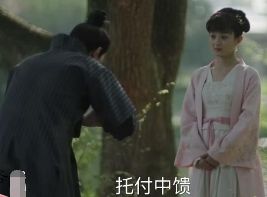 知否求婚是哪一集