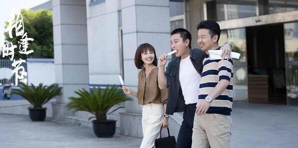 相逢时节田景野和宁宥什么关系