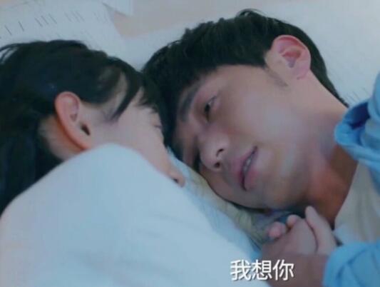 忽而今夏章远为什么没考上华清