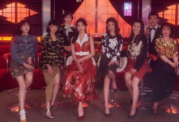 华灯初上条通女是什么意思
