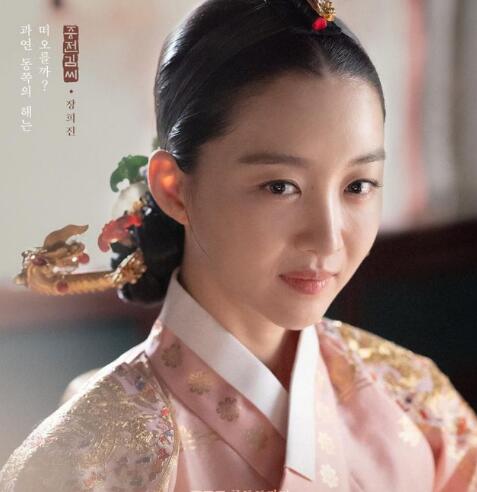 的聪明才智成为了英祖的继妃,后来又成为大王大妃,后来又成为贞纯王后