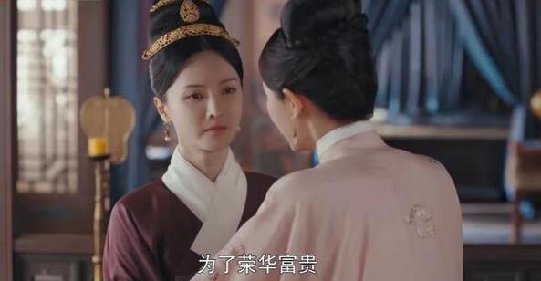 尚食胡善祥的姐姐是谁
