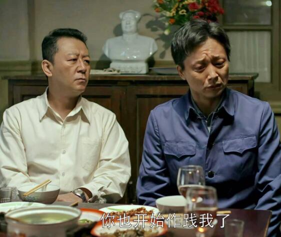 父母爱情安杰的姐姐为什么落魄了