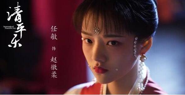 十年一品温如言女主角是谁