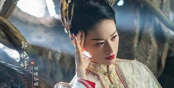 与君初相识顺德仙姬是谁的替身