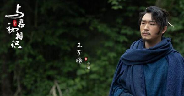 洛锦桑和谁是一对