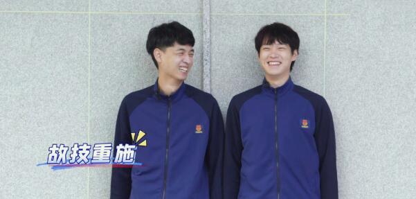 一往无前的蓝在哪个卫视播出